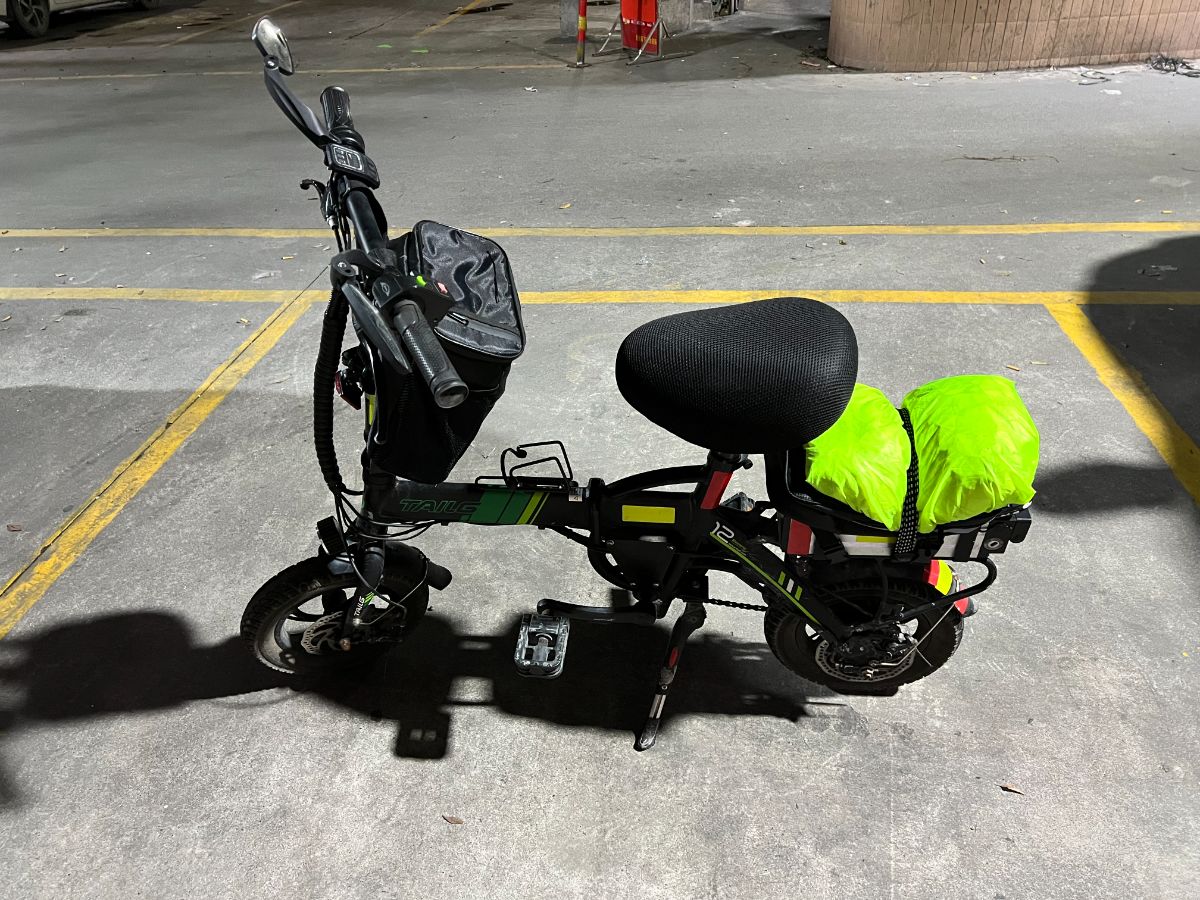 mmexport1710837466103.jpg