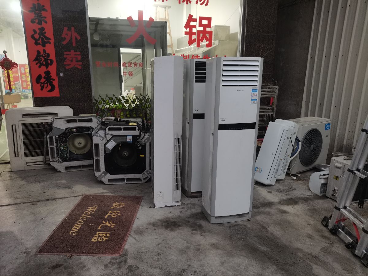mmexport1710860259038.jpg