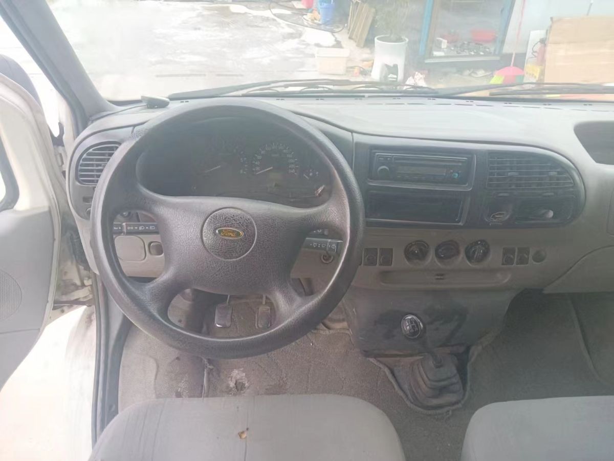 mmexport1710772312021.jpg
