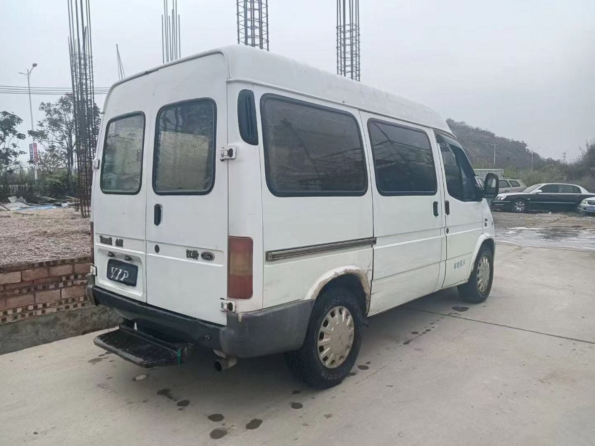 mmexport1710772321903.jpg