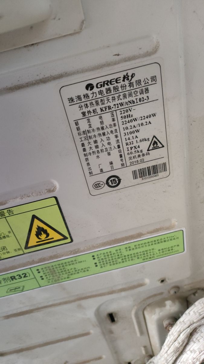 mmexport1711411056317.jpg