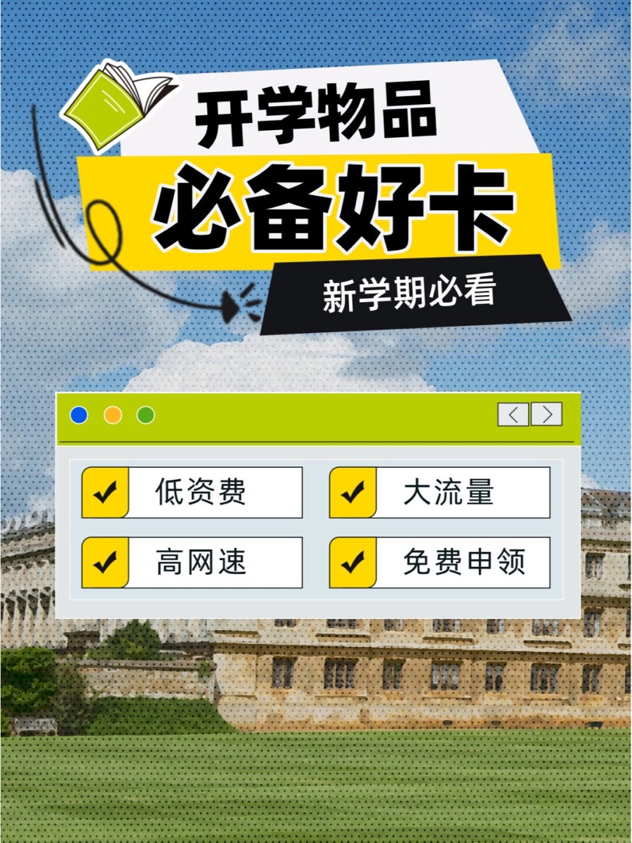 57276756-B0ED-4340-8EEB-4ED076067CB8.jpeg