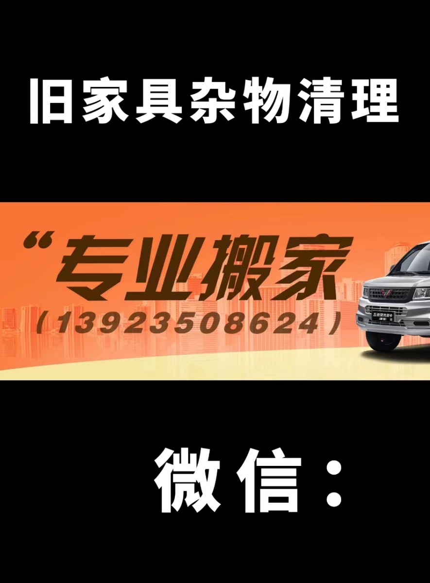 52F84C28-8363-4F8E-8CFE-E53BD6E13DF7.jpeg
