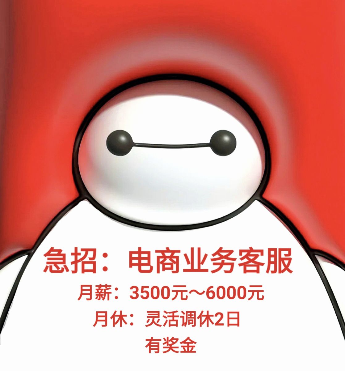 20240330_180421.jpg