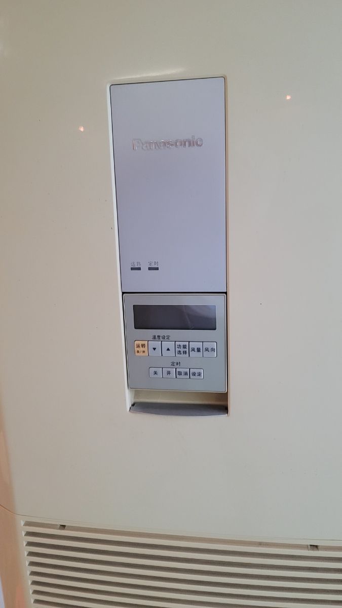20240331_154447.jpg
