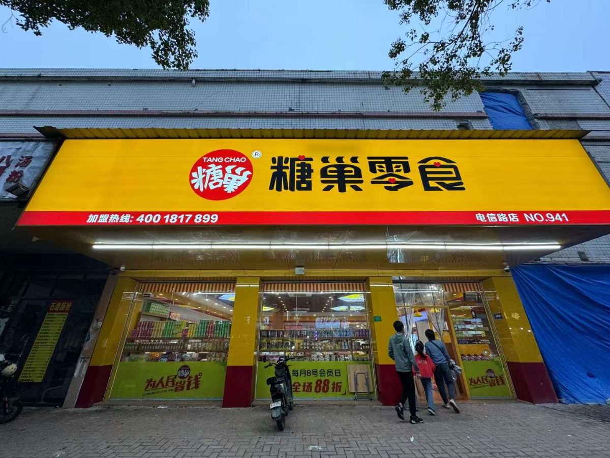 ֱ⣬绰ϵ15913030050