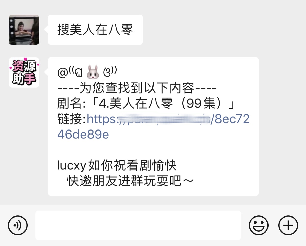 E396EB7A-422E-48FD-9DF8-1A300E6D2A9F.png