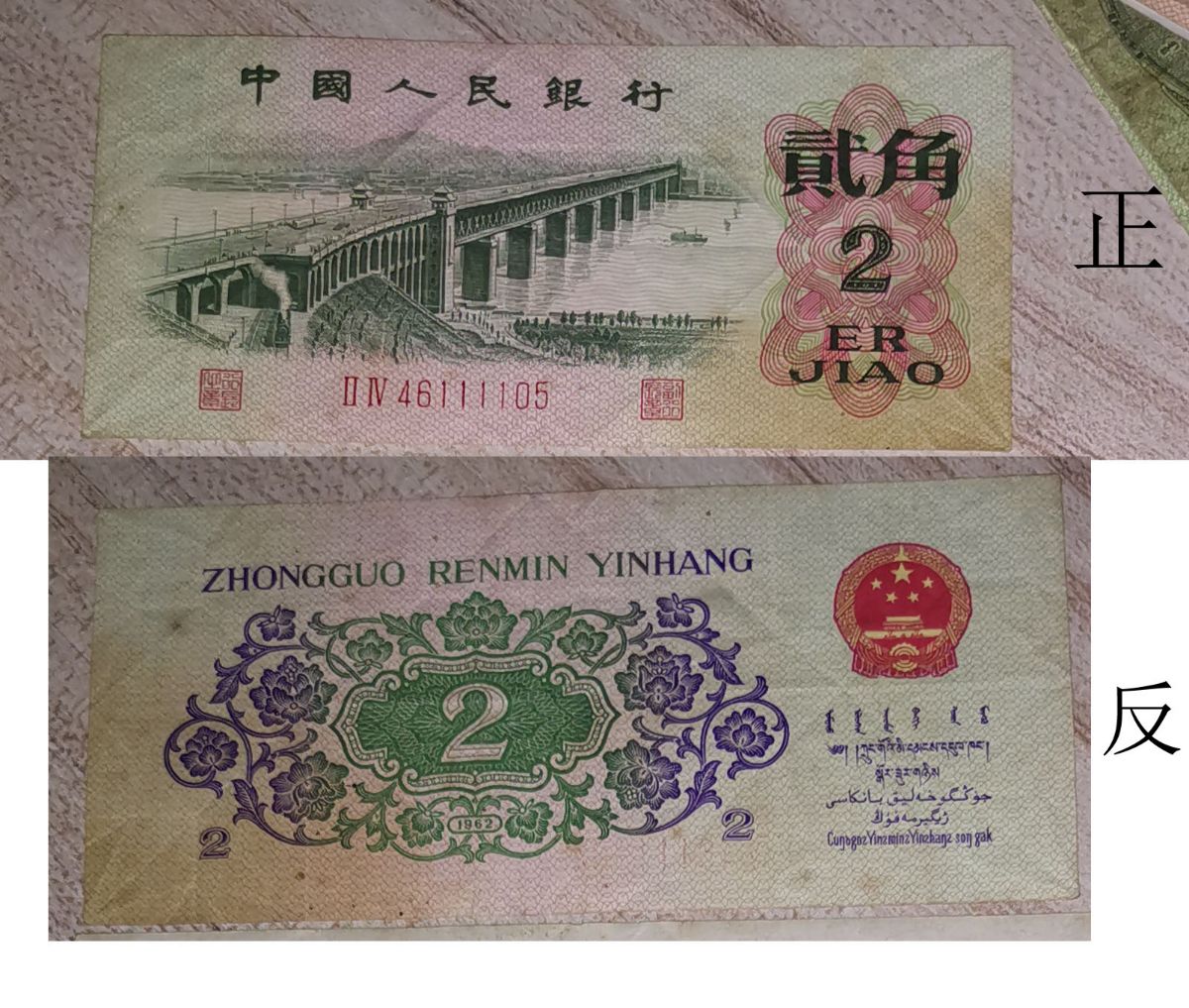 G_20240413224225 o,.jpg