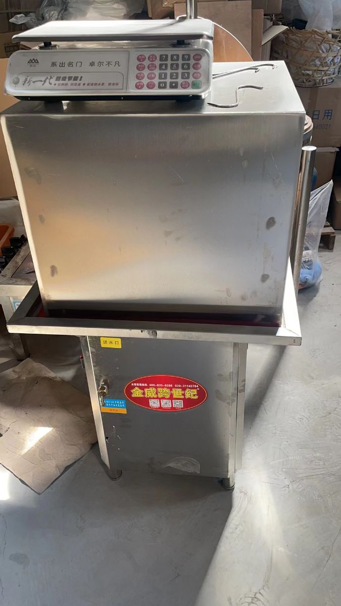 G_20240417032031.jpg
