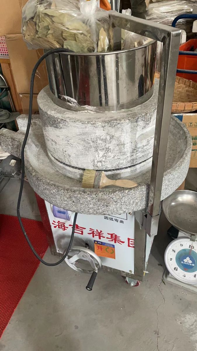 G_20240417032044.jpg