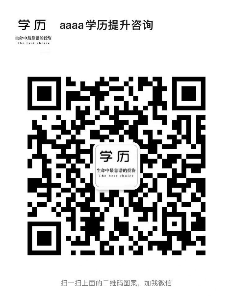 E2358466-C714-4C1F-89EB-076AFF87694E.jpeg