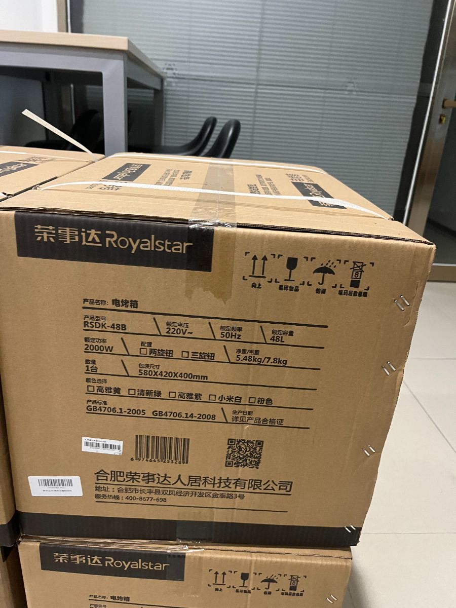 mmexport1713147602354.jpg