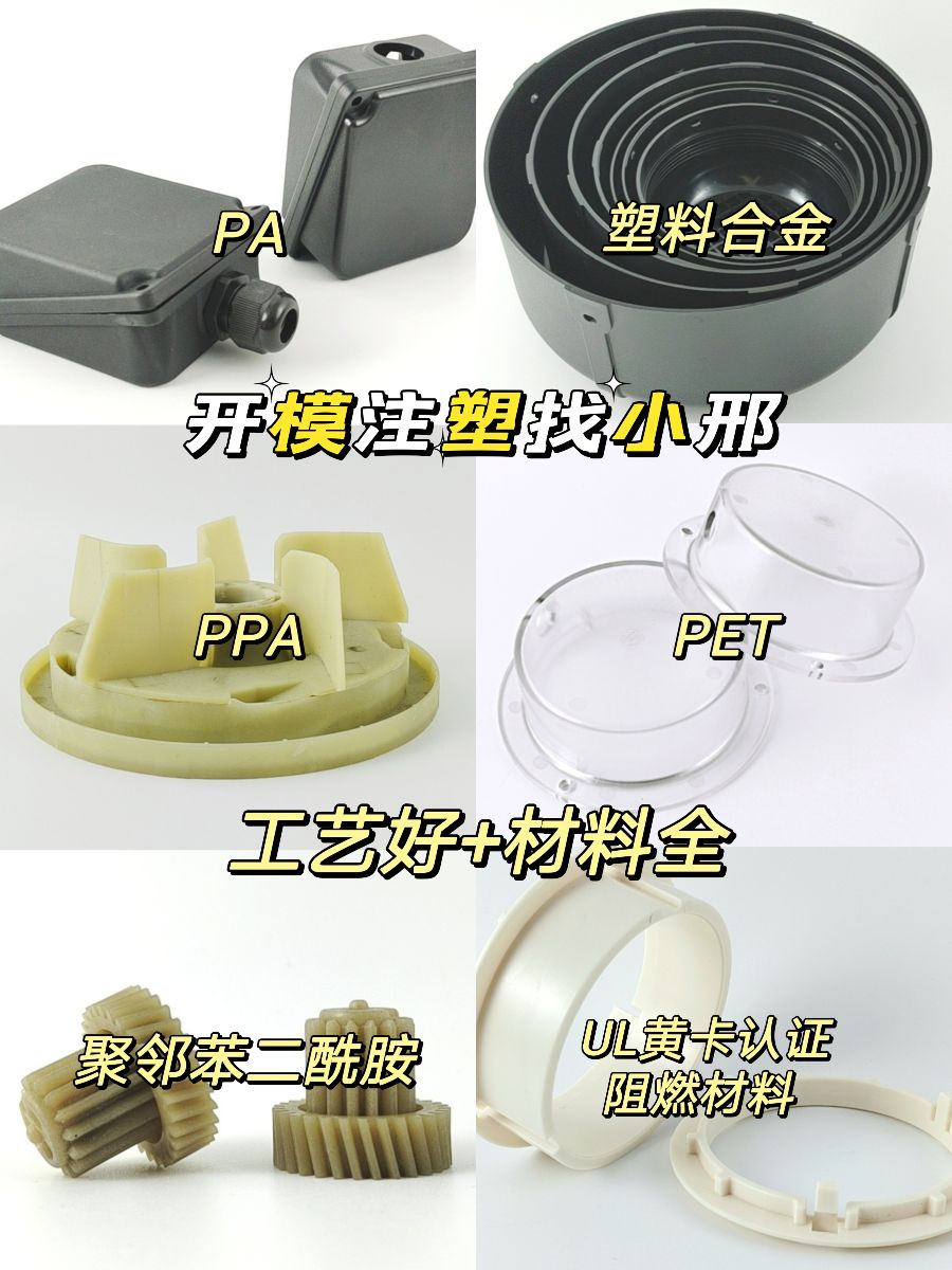 G_20230305201347.jpg