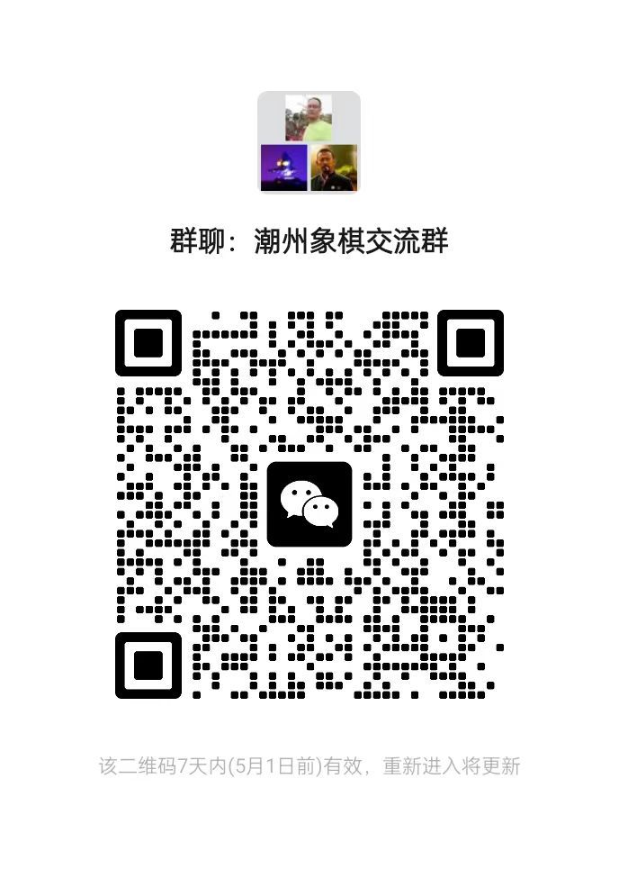G_20240424110544.jpg