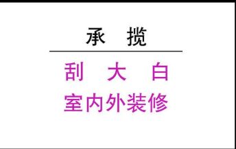 *_20201123155304 - o,.png