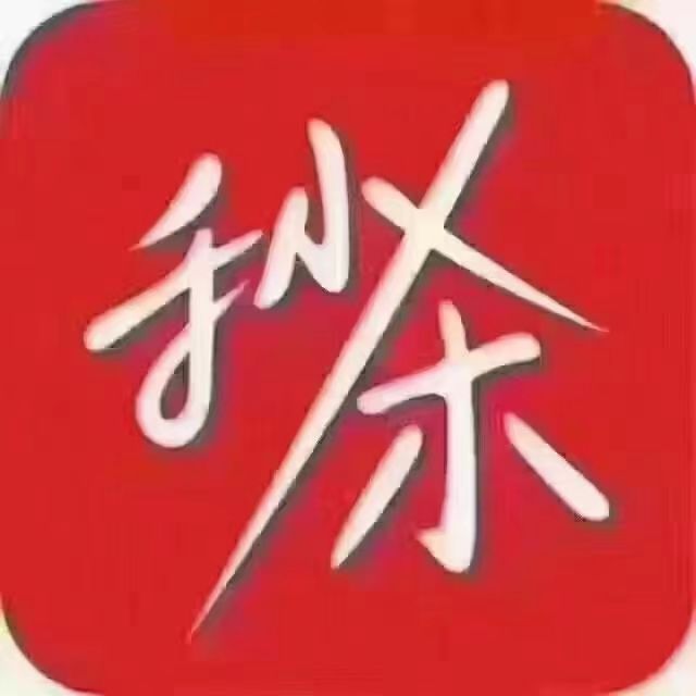 mmexport1714215621142.jpg