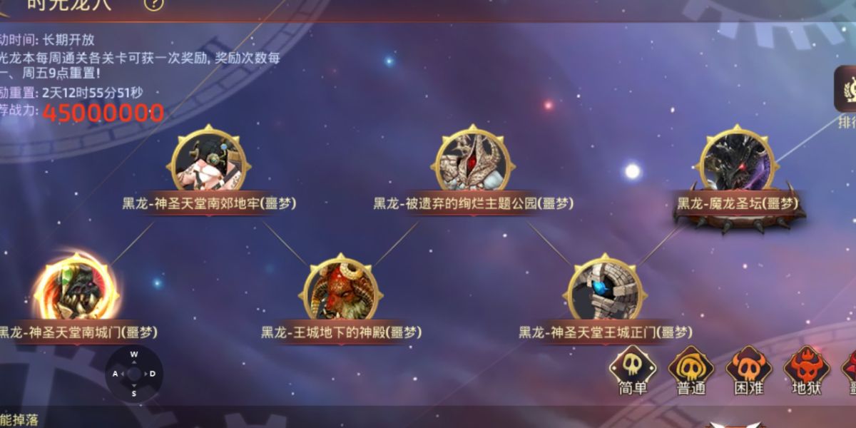 4.png