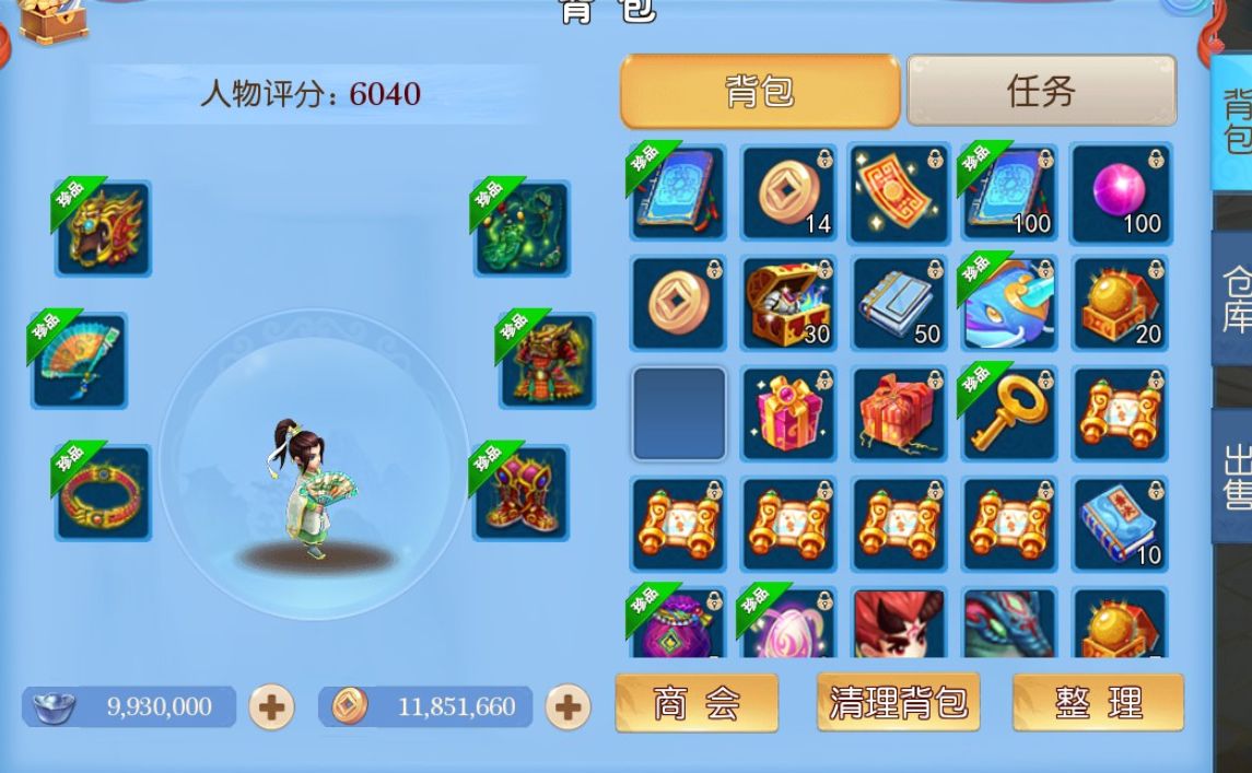 11.png