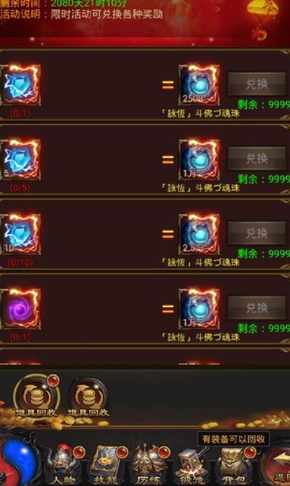 7.png