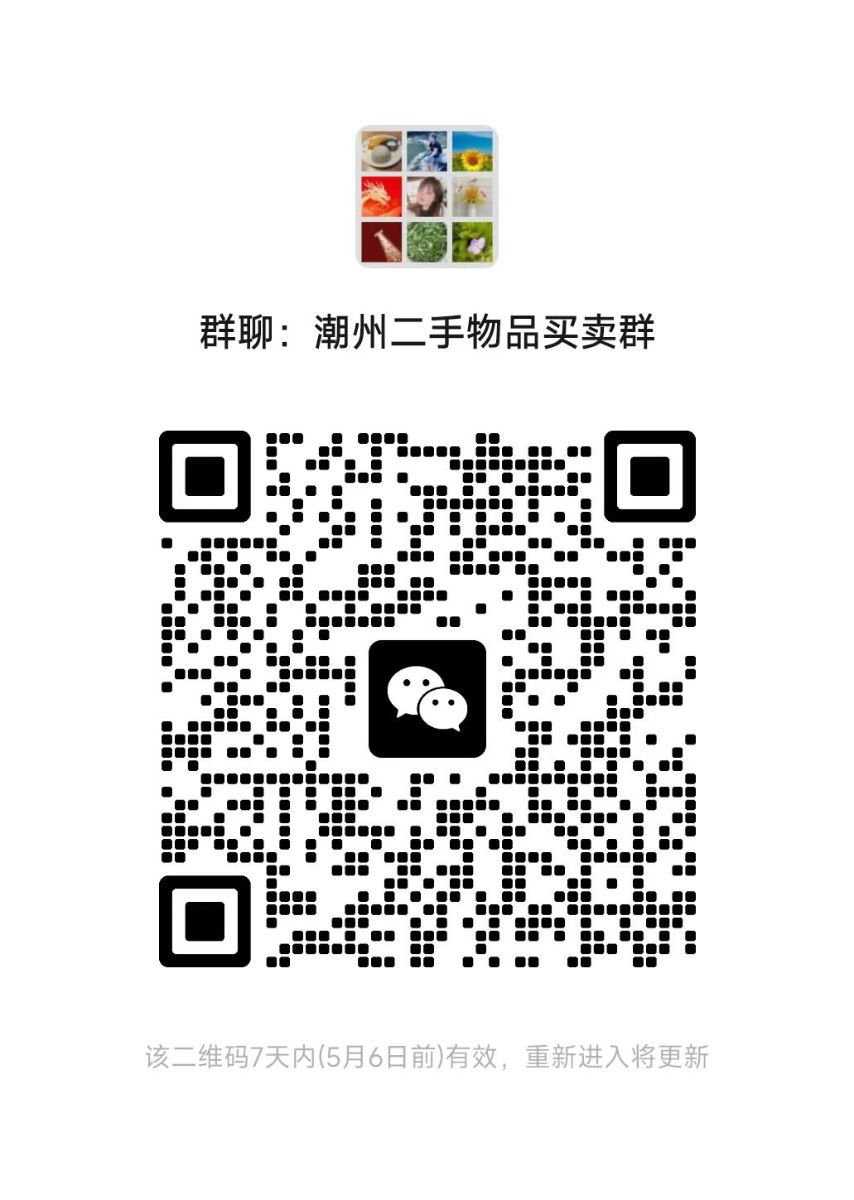 8905e7a23c132d03c77c9fc9a7c5425.jpg
