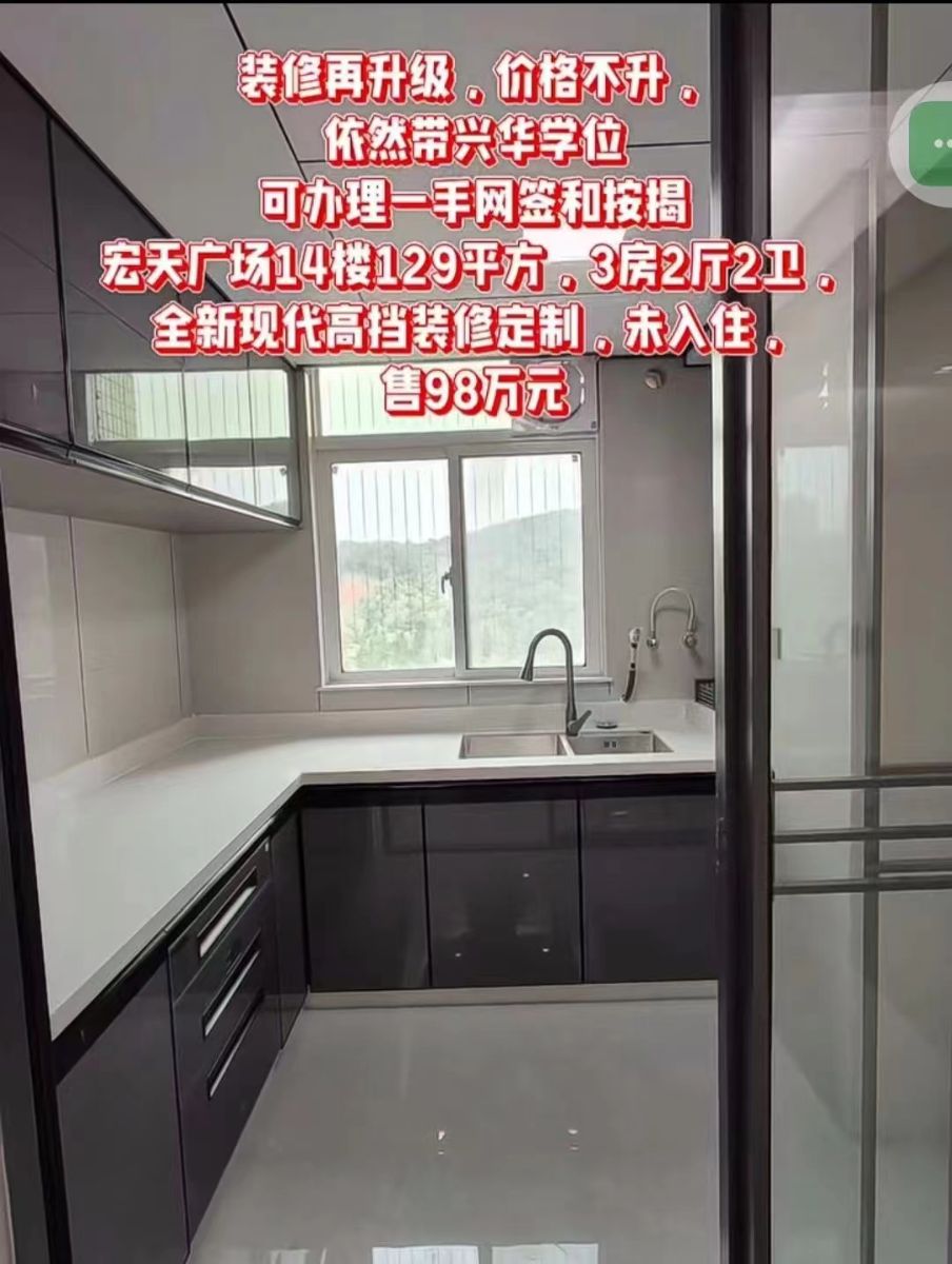G_20240501142808.jpg