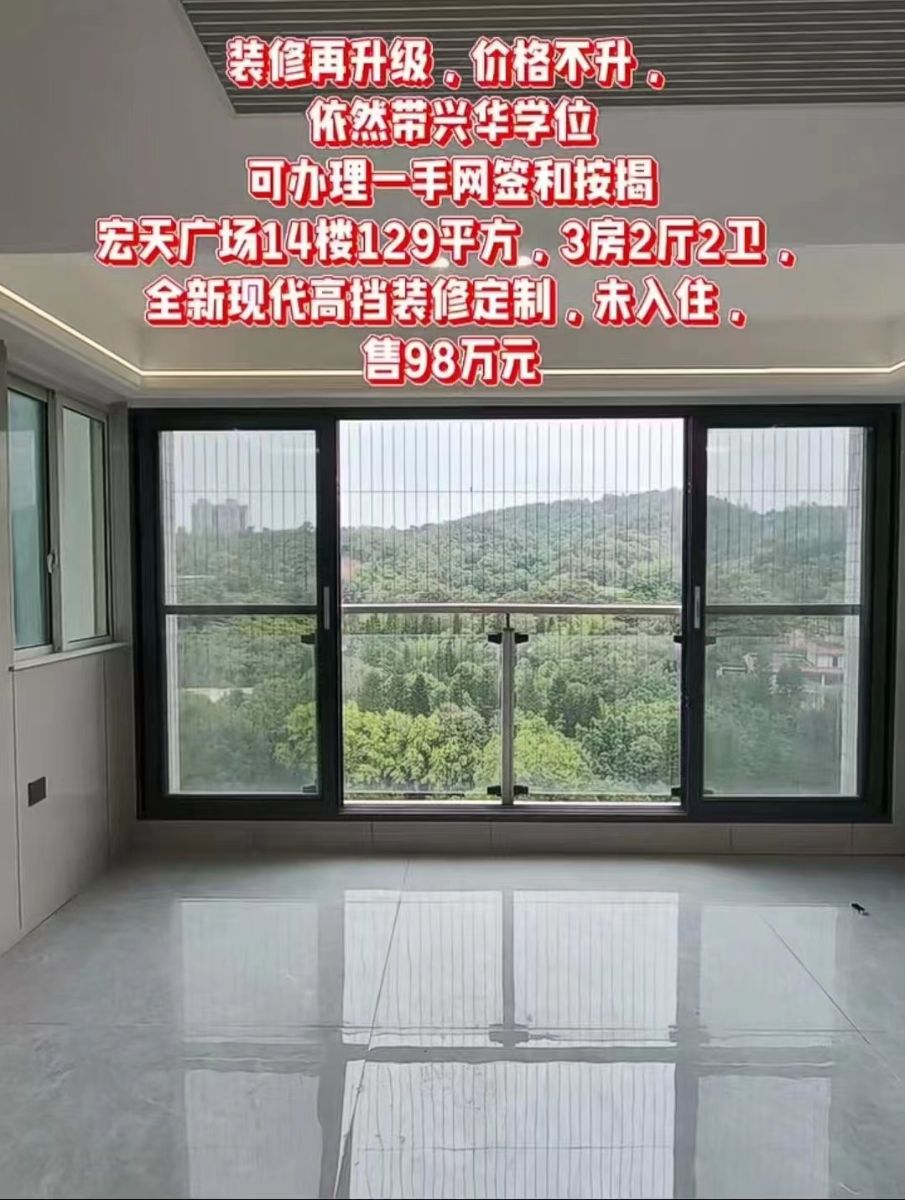 G_20240501142814.jpg