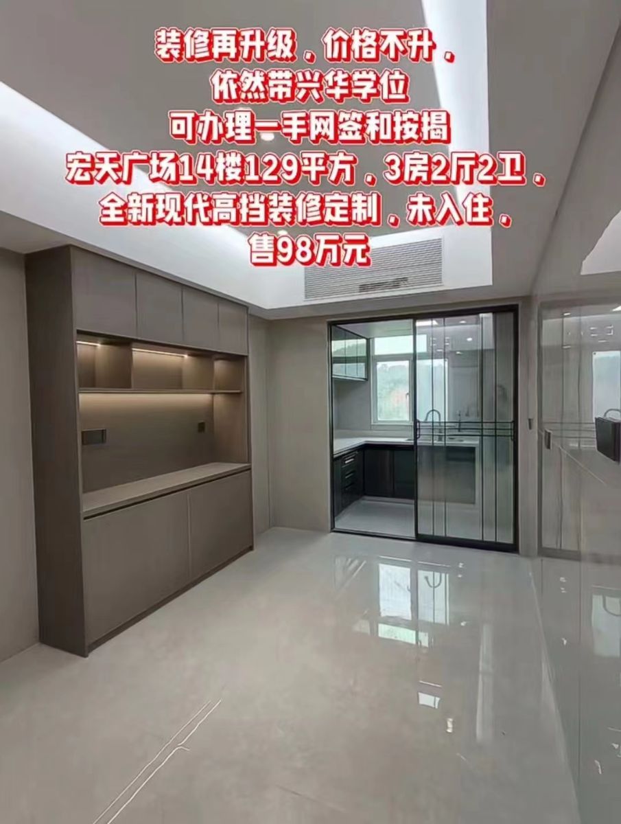 G_20240501142820.jpg