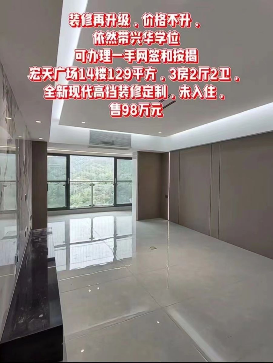 G_20240501142826.jpg