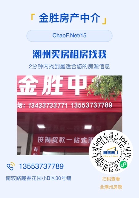 20677A9C-28E8-481E-8465-38BEC5001A94.png