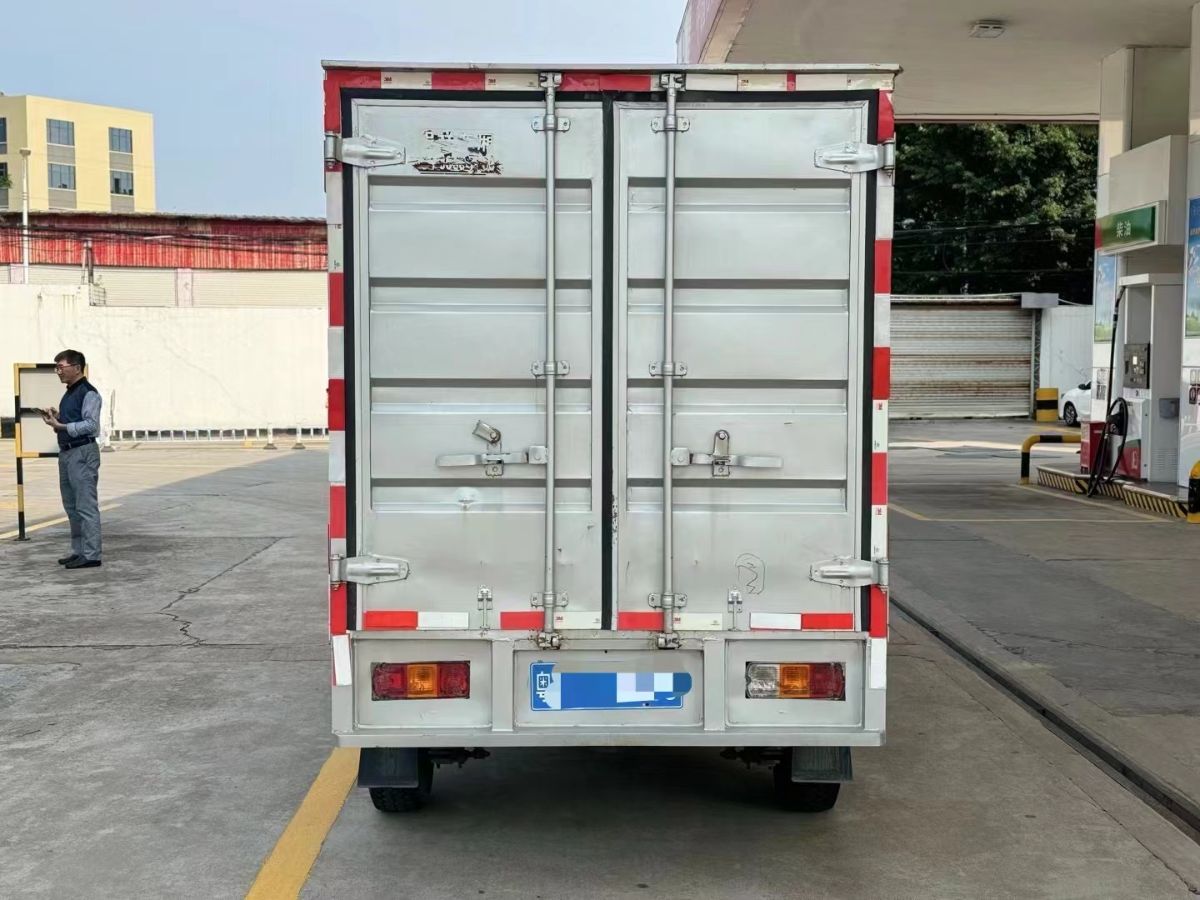 mmexport1714796985263.jpg