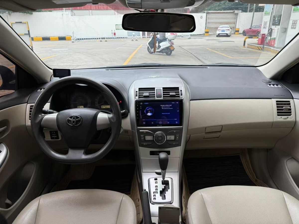 mmexport1714807363700.jpg