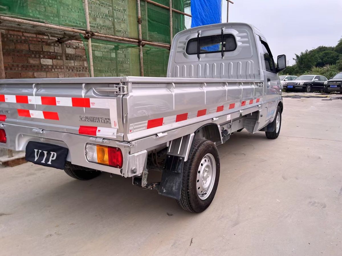 mmexport1714811963804.jpg