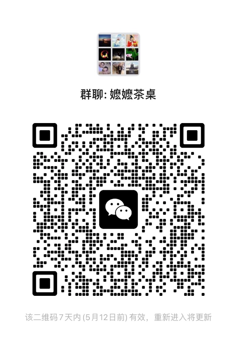 6633CAA9-3108-4E38-8C19-9EDC8448C489.jpeg