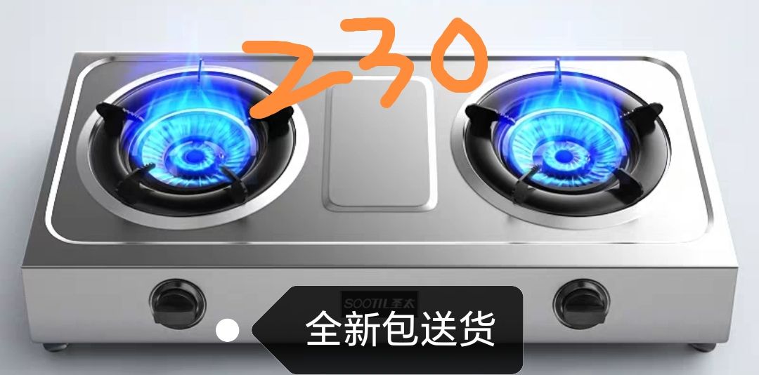 Screenshot_20240125_211538.jpg