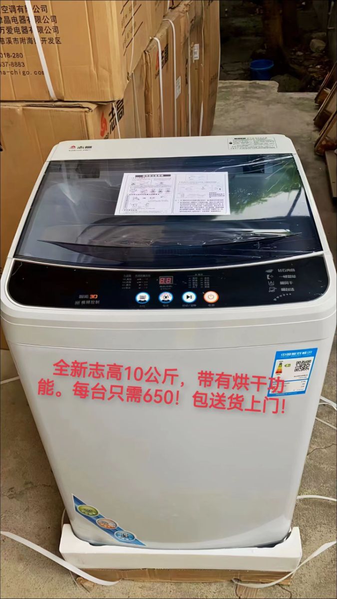 mmexport1711417432814.jpg