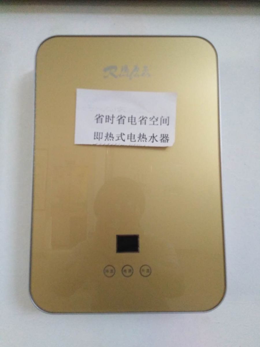 G_20201027093236.jpg