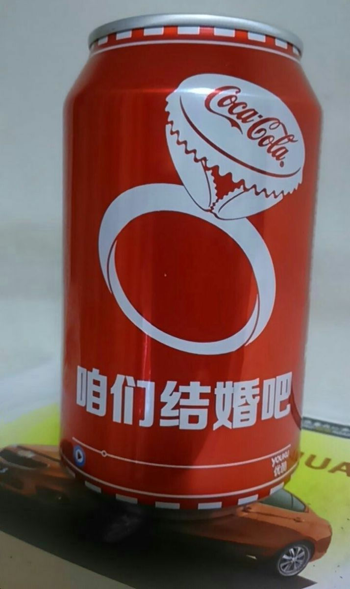 G_20240505160033.jpg