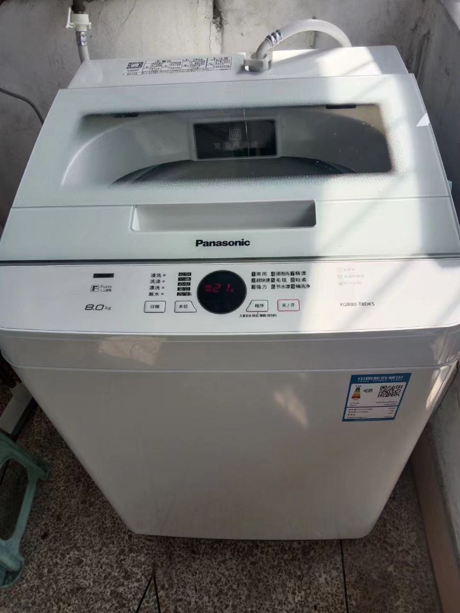 G_20240508160418.jpg