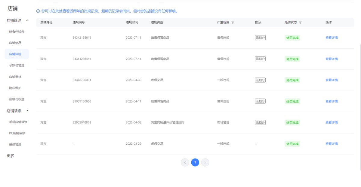 626177C9-2142-4860-83A3-46D4AA7DC3D3.png