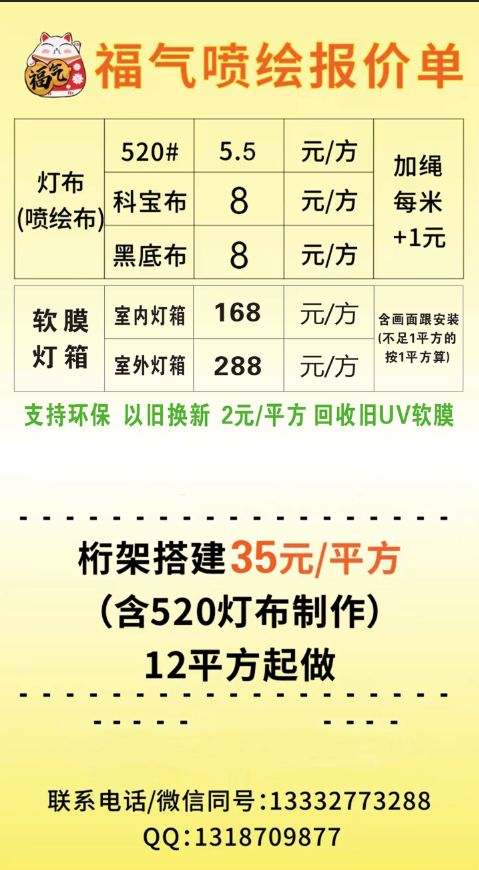 mmexport1715234669388.png