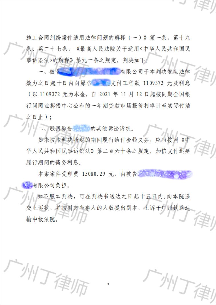 G_20240401213226.png