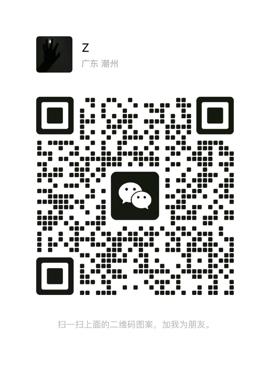 9CD402B7-8D33-44DC-80D2-ED53EF005C1E.jpeg