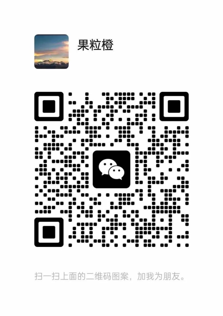 A572C89D-E159-4911-B748-F674DA0941EB.jpeg