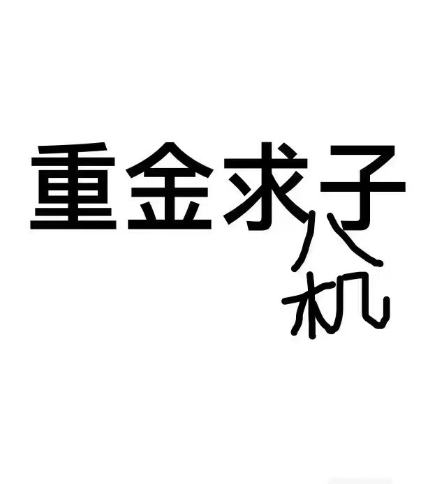 17EA65B3-D695-4A34-9A90-611D26482095.jpeg