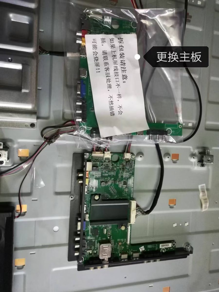 mmexport1715537394418.jpg