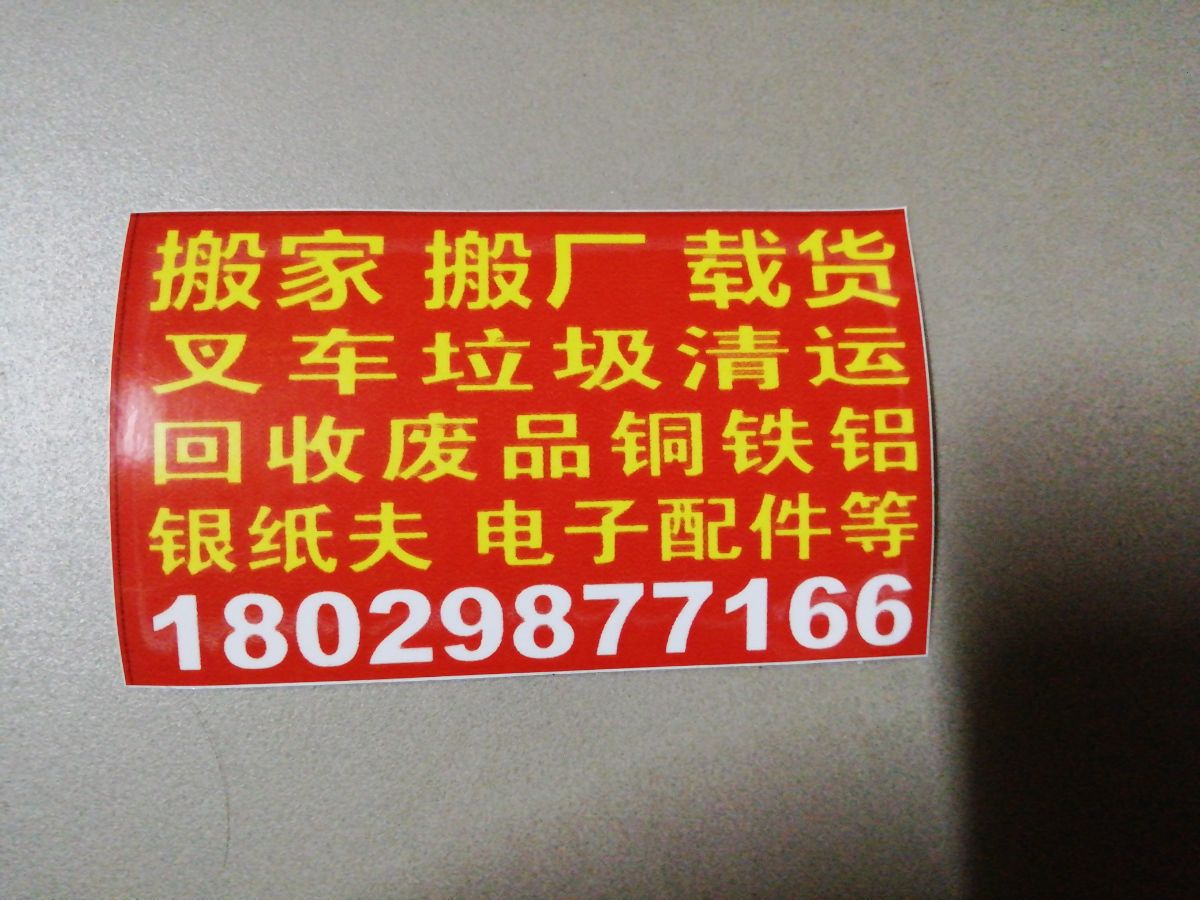 1715561952976.jpg