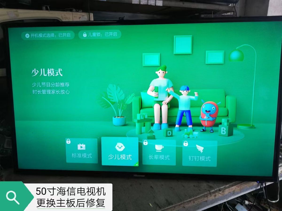 mmexport1715537389519.jpg