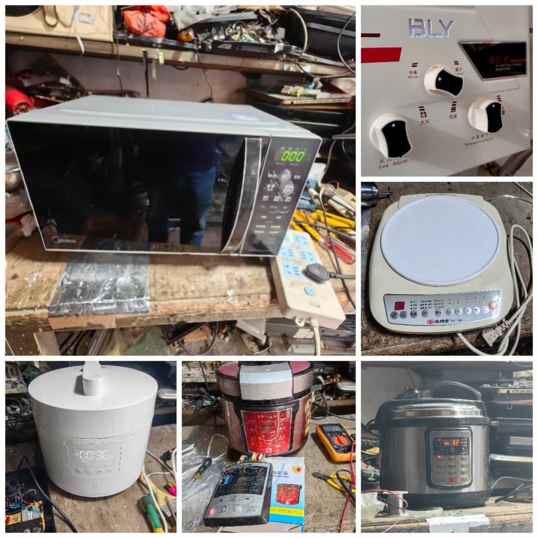 mmexport1715537257163.jpg