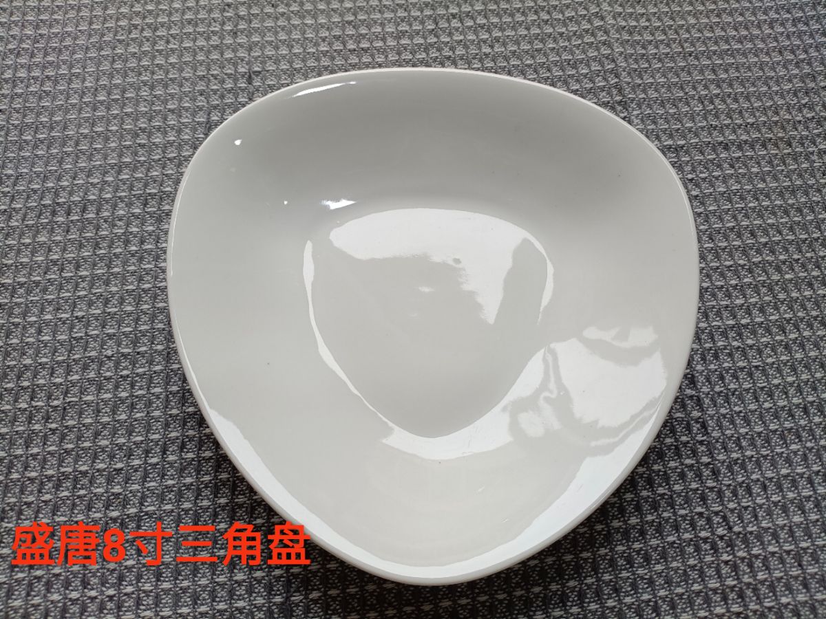 41e0d7cbd5405ebe4e27954413b3bb2.jpg