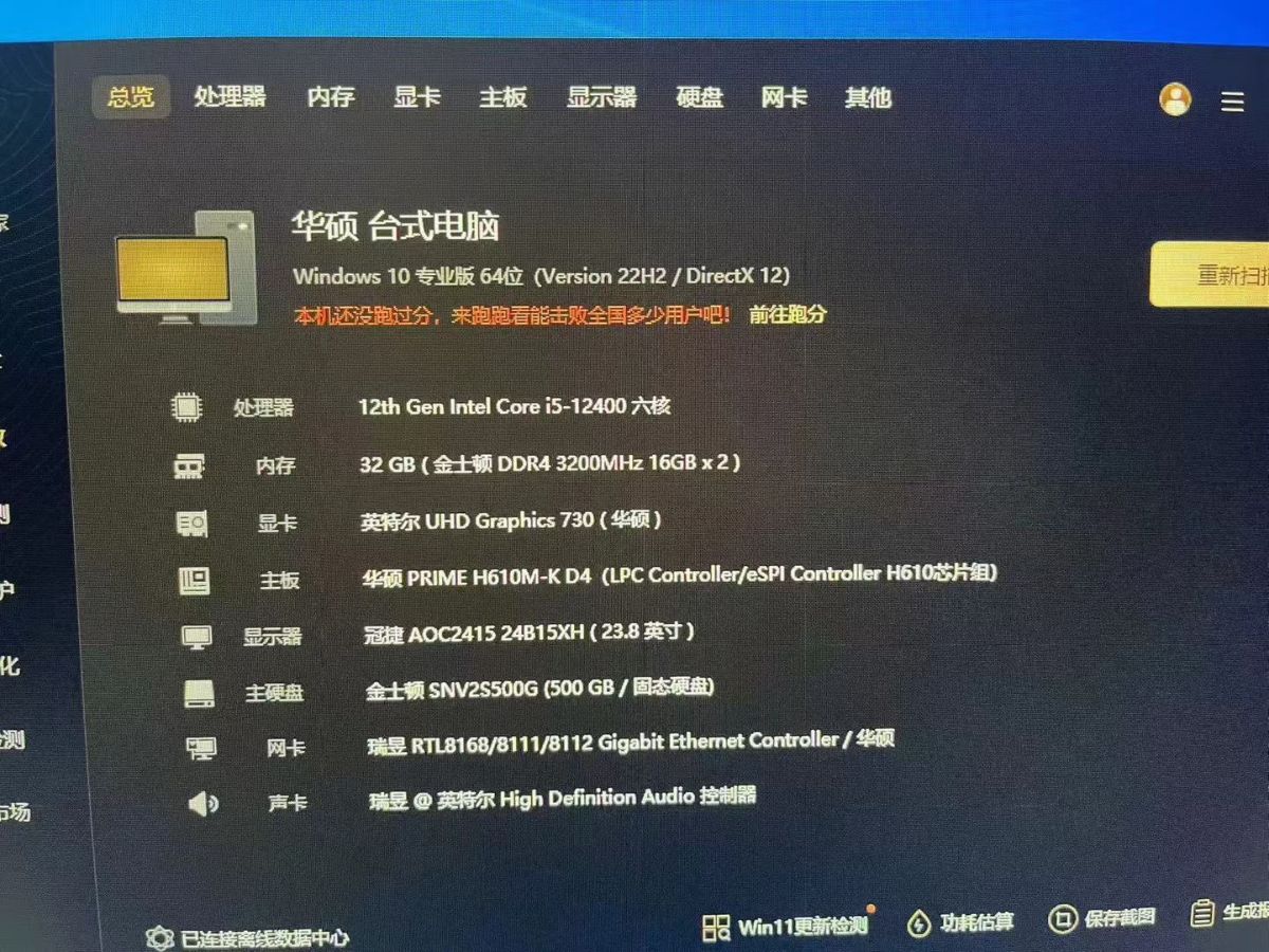 G_20240527175317.jpg
